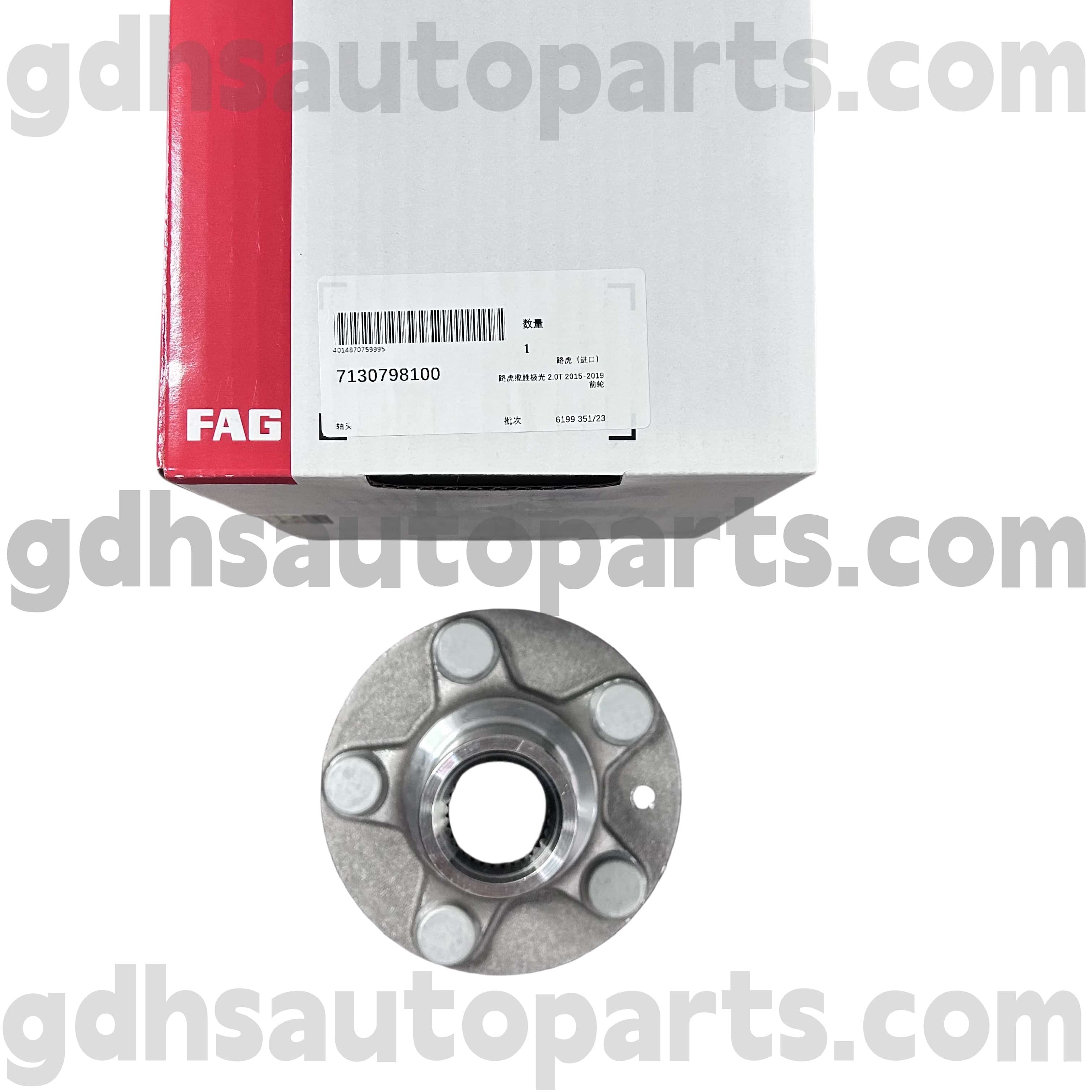 7130798100 Schaeffler Fag Fag Ön sağ təkər mərkəzi, Rover Evoque, Kəşf İdmanı OE YOX. Lr138237
