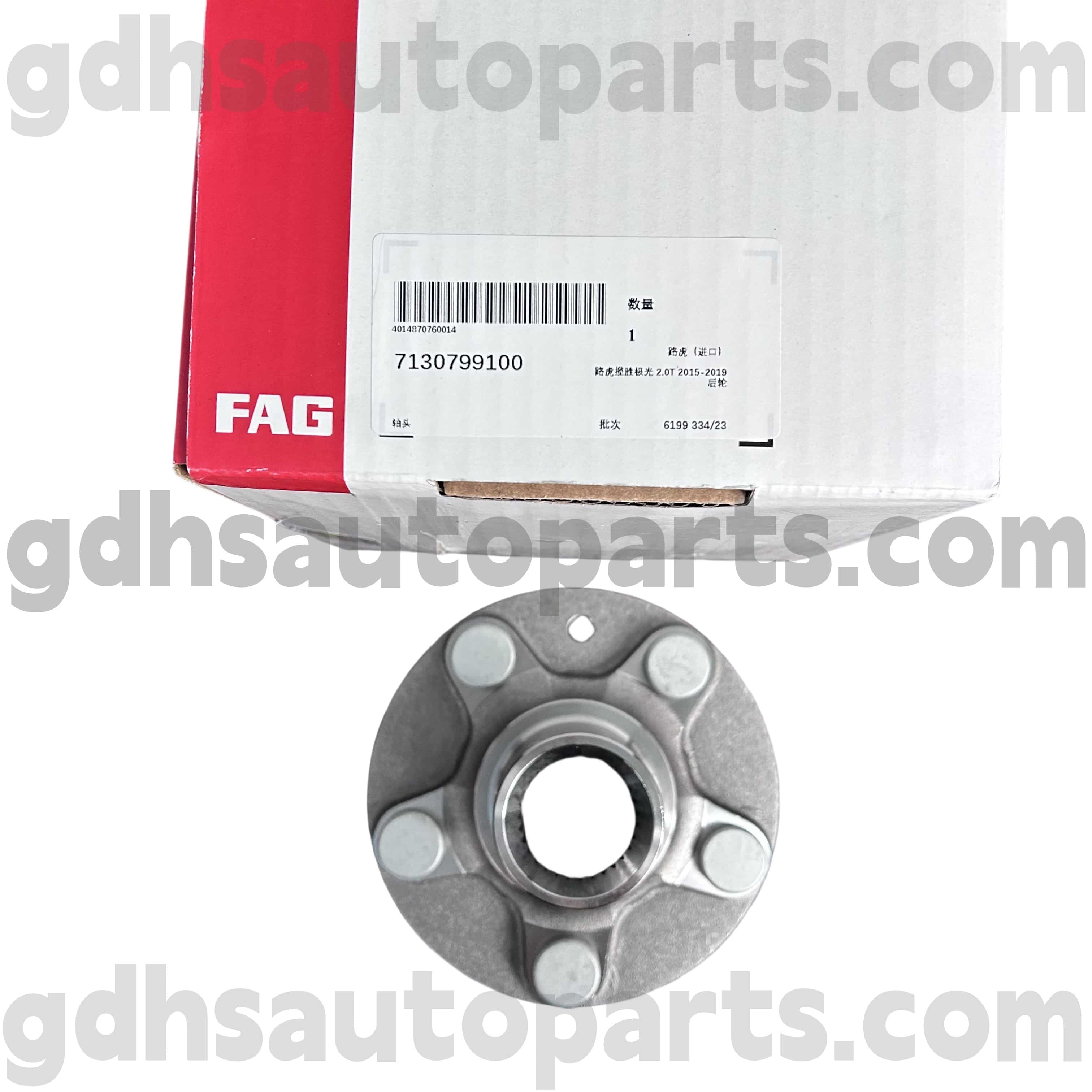 7130799100 Schaeffler Fag Hub Range Rover Evoque Oe Xeyr üçün Flanş. Lr0244427