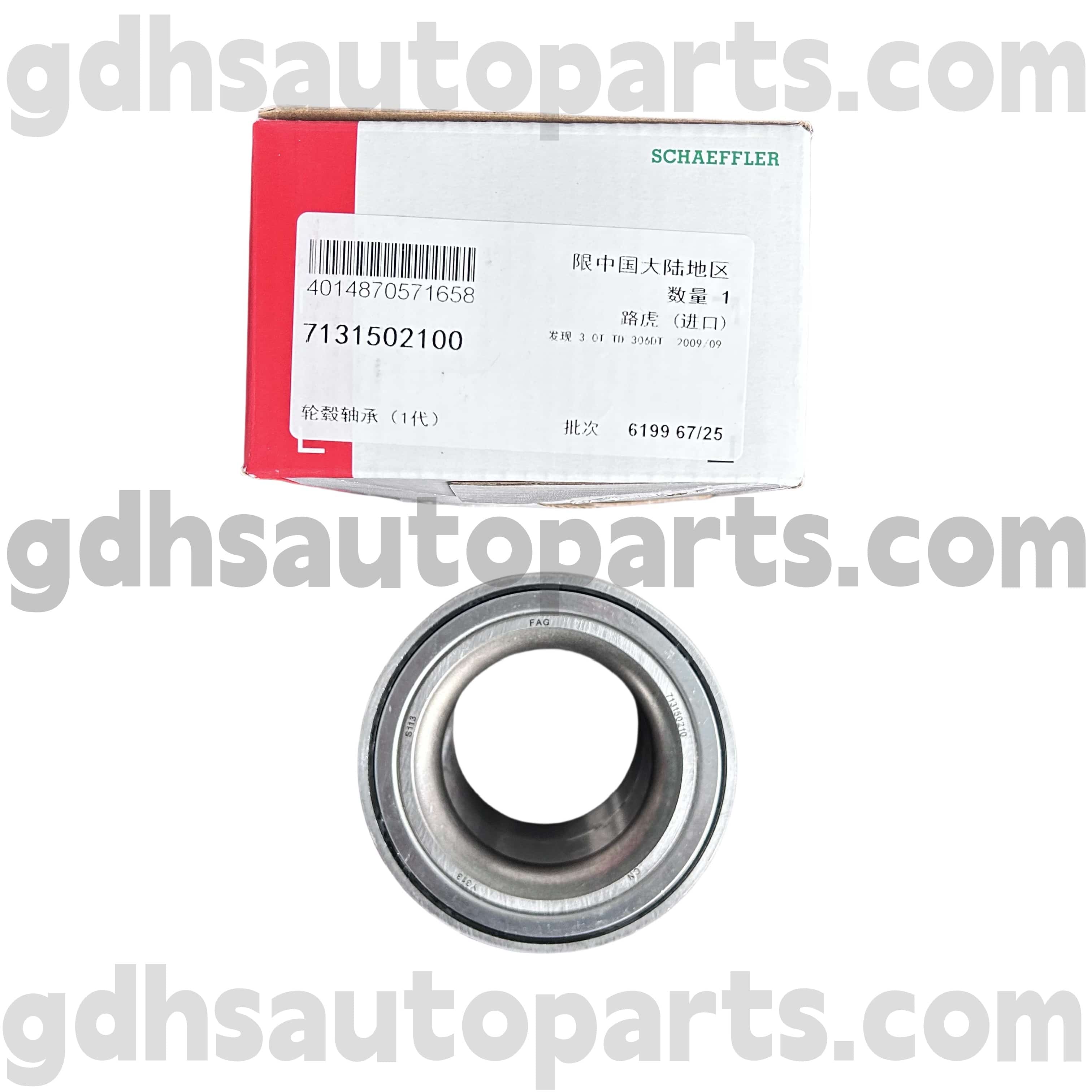 7131502100 Schaeffler Fag Range Rover Sport, Land Rover Discovery 4 Oe Xeyr. Lr045917