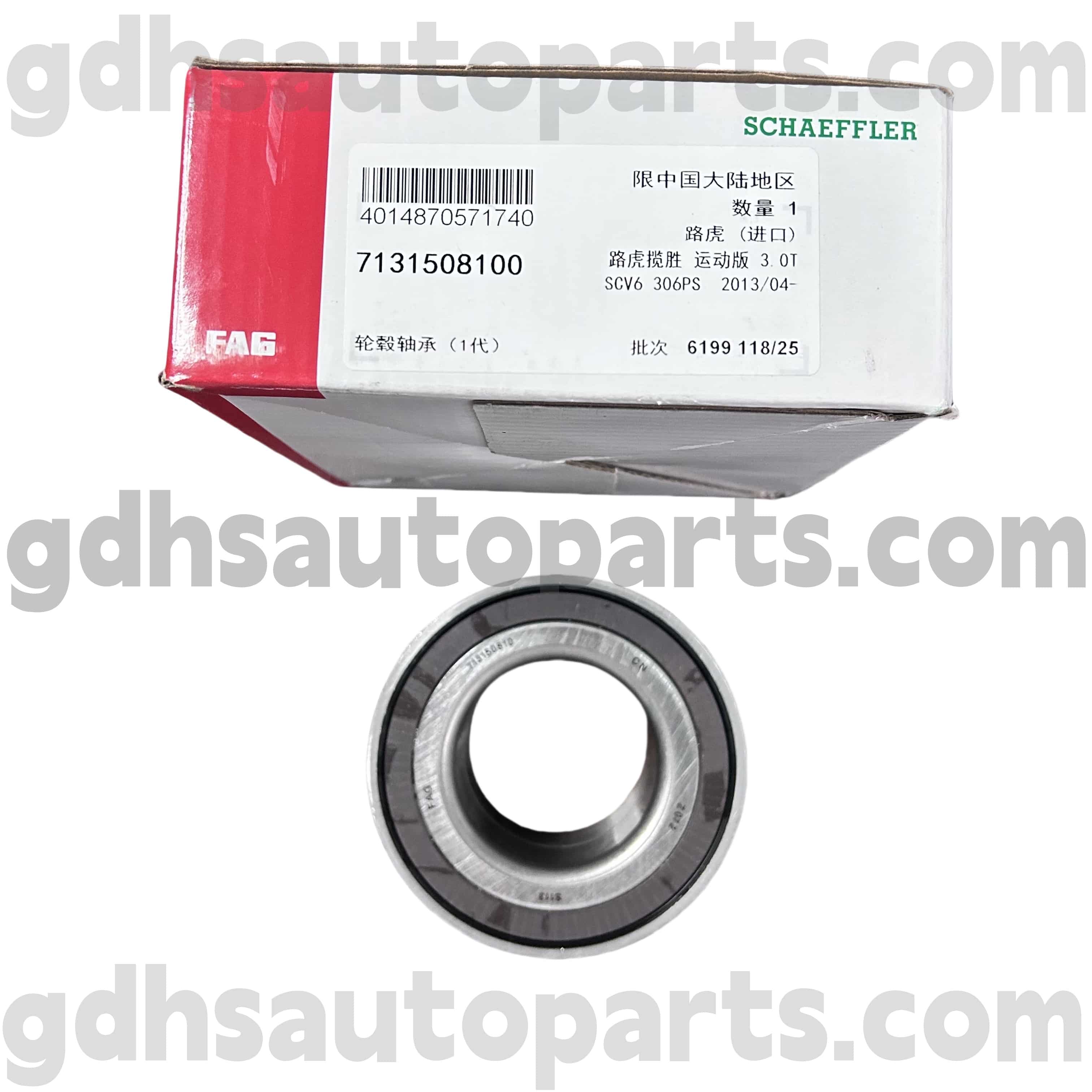 7131508100 Schaeffler Fag Range Rover Vetar, Yeni Defender, Land Rover Discovery 4, Kəşf İdmanı YOX. Lr122585