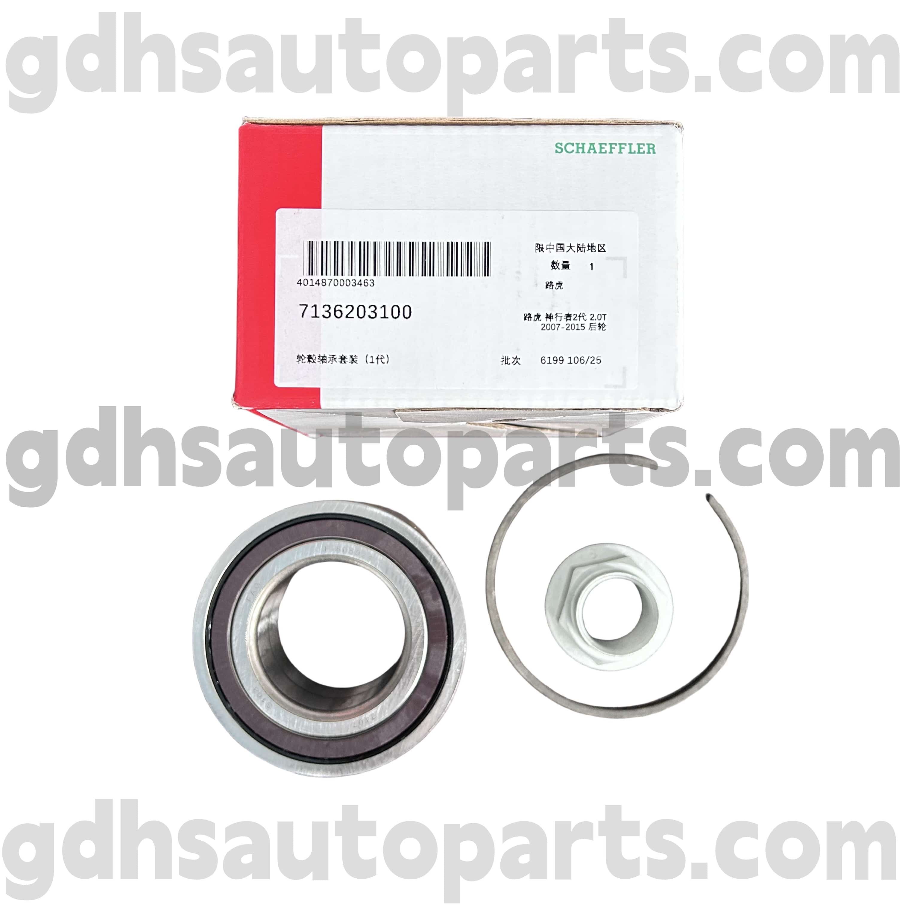 7136203100 Schaeffler Fag Rover Freelander 2 OE No. Lr041425