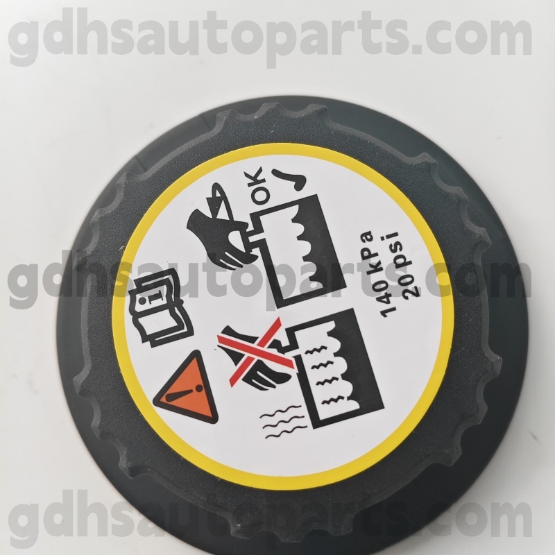 81545 Nissens Coolant Rezervuar papağı Kəşf etmək üçün yoxdur. LR176860