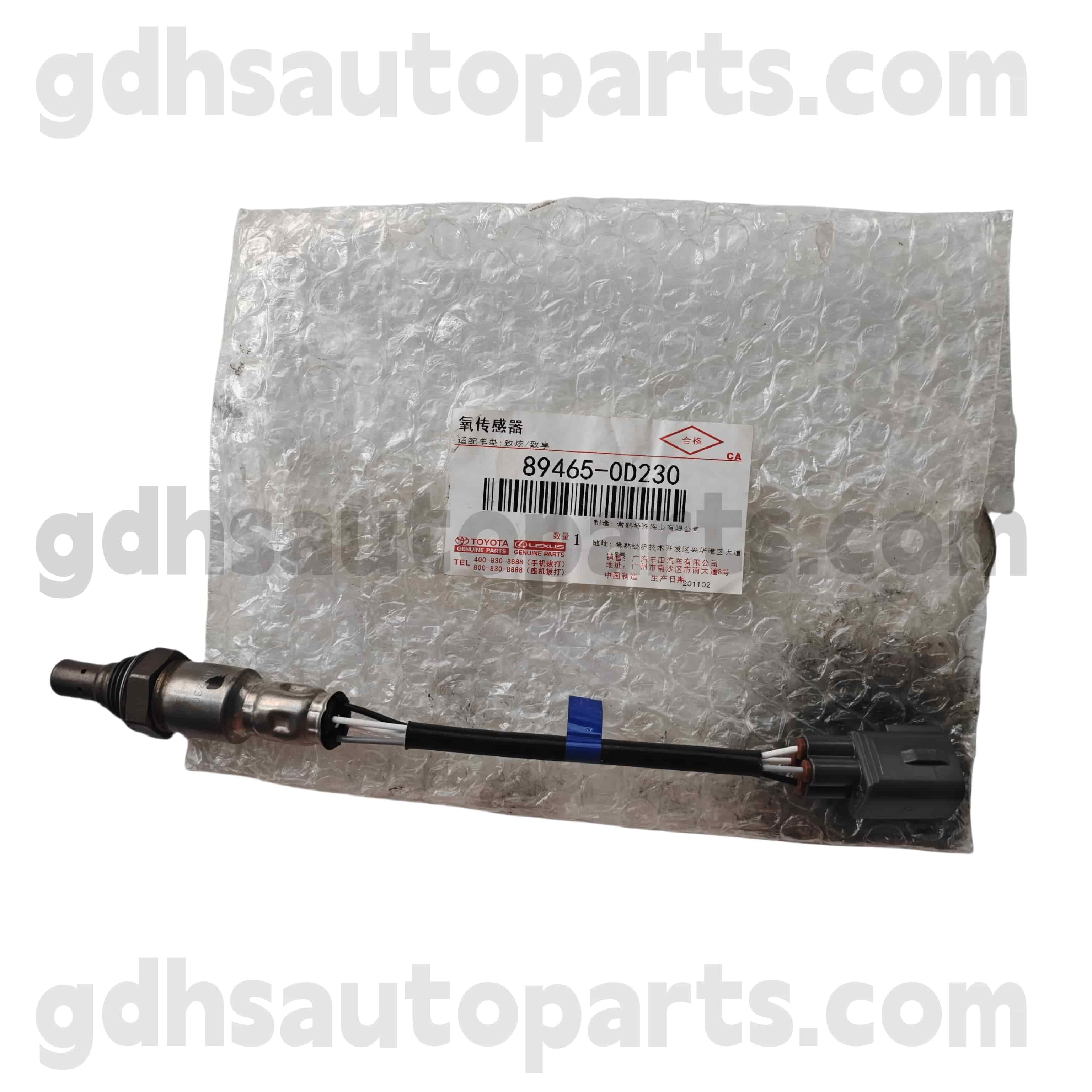 89465-0d230 Toyota Orijinal hissələri, vios üçün oksigen sensoru, yaris şassisi. NSP15 # .. 4fc