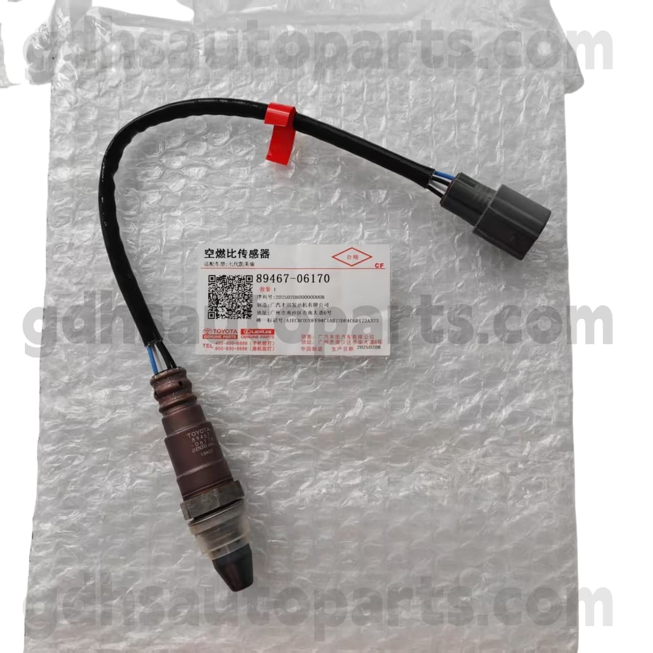 89467-06170 Toyota Orijinal hissələri Oksigen sensoru, Hybrid, Highlander Chassis No. Asv50, avv50.taiw