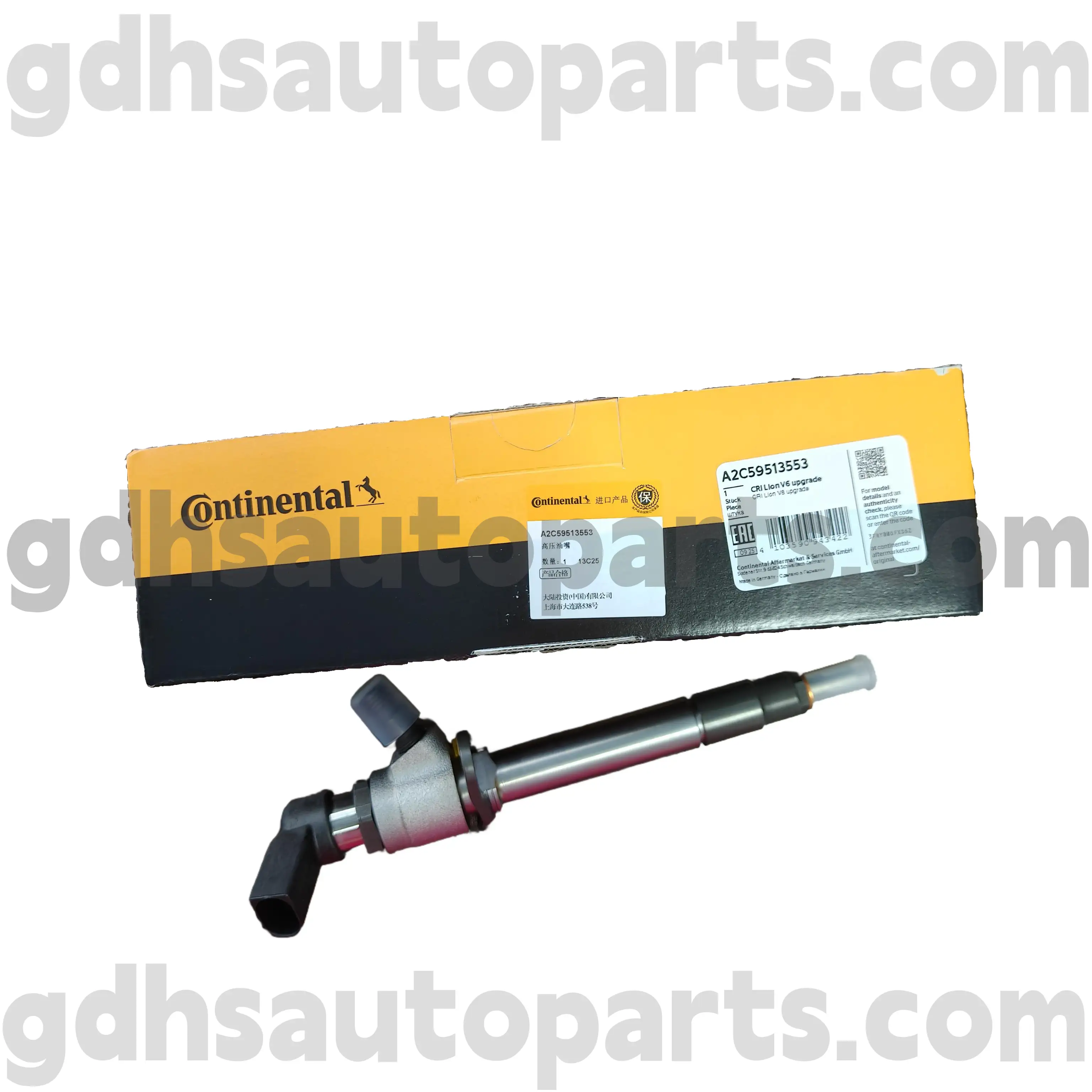 A2C59513553 Range Rover Sport, Land Rover Discovery 4 OE YOX üçün A2C59513513553 Kontinental Yanacaq İnjektoru. Lr0064966