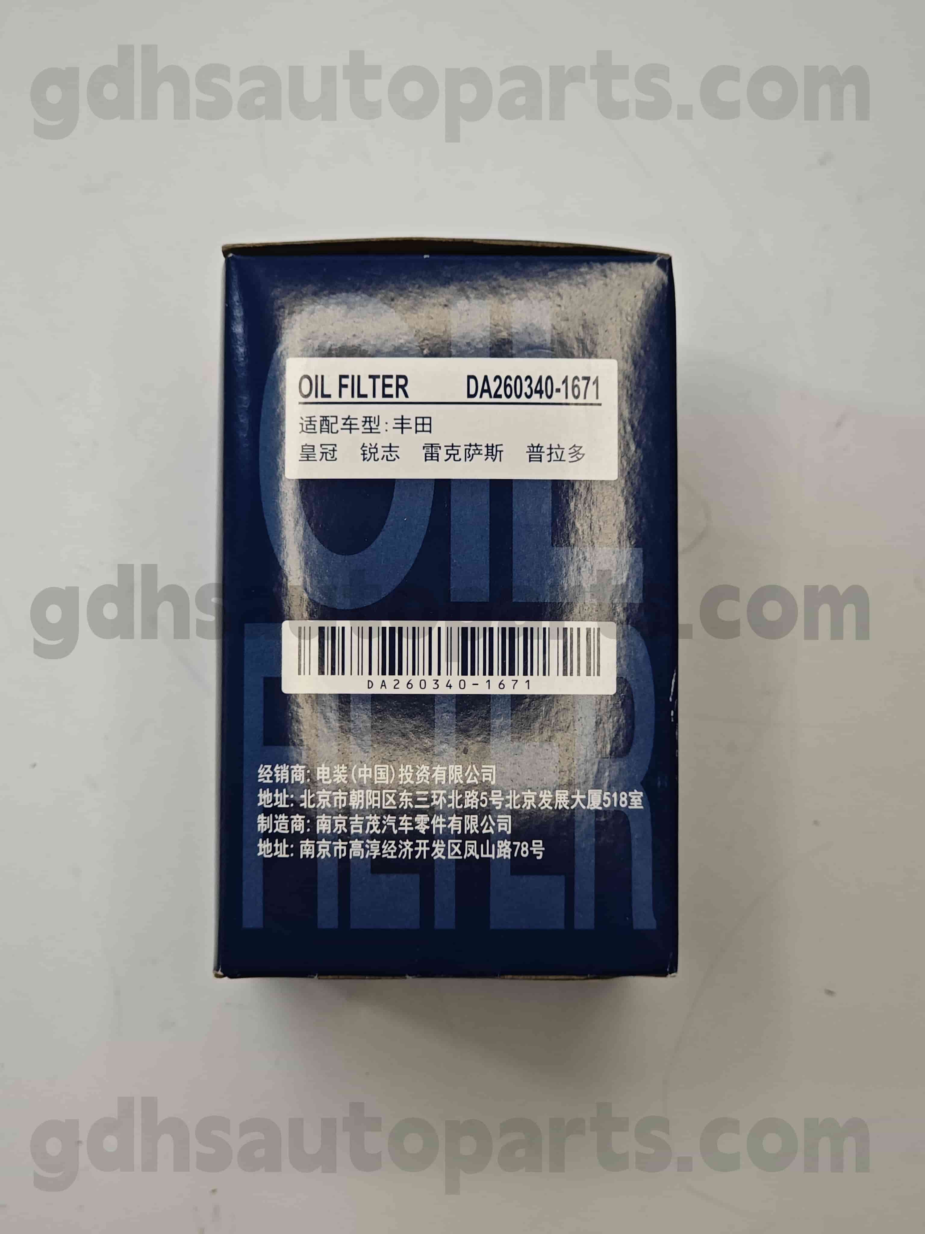 DA260340-1671 Toyota Orijinal hissələri Yağ filtri şassisi yoxdur. GRX122 GRS182 OE YOX. 04152-Yzzd5