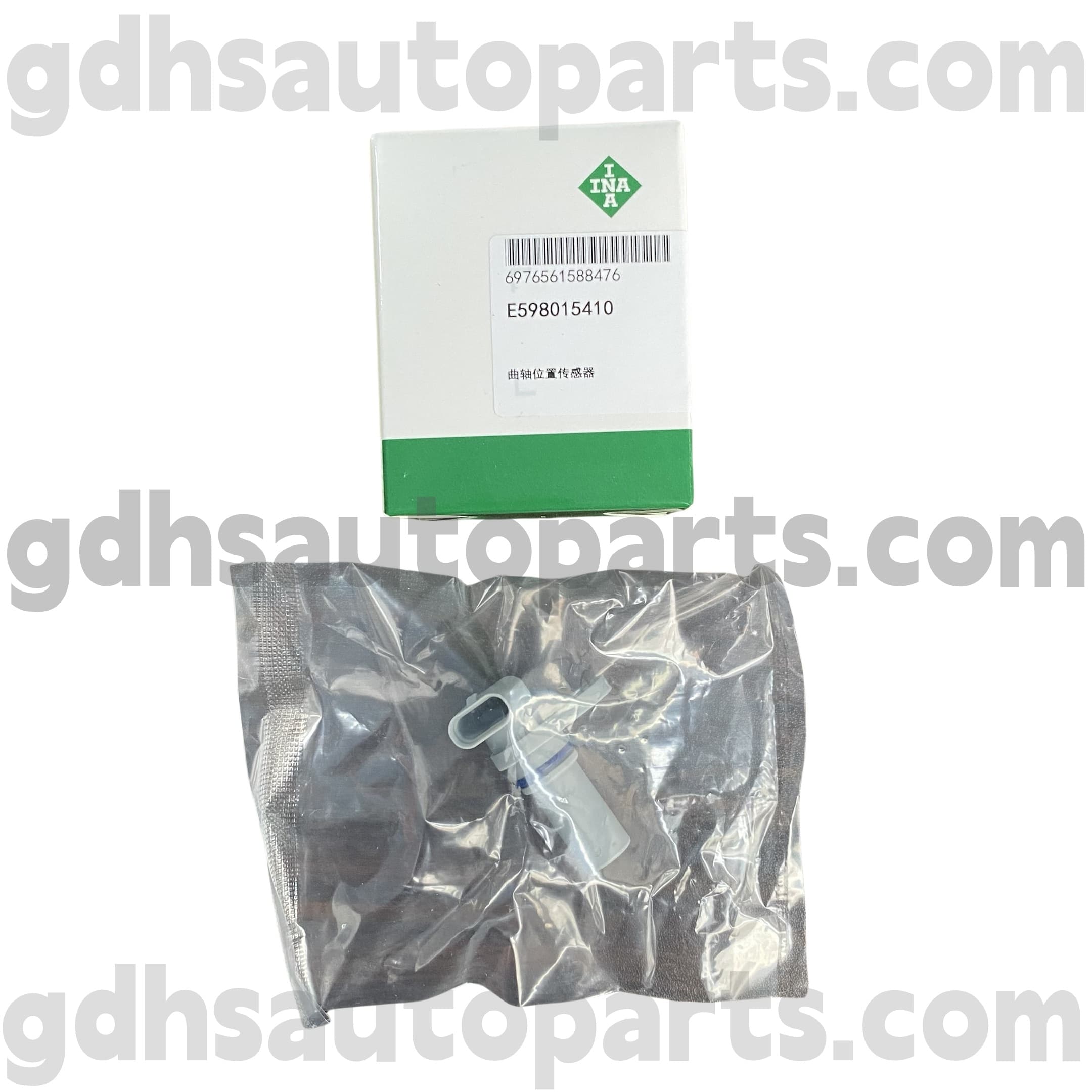 E598015410 Schaeffler Ina Rover Rover, Range Rover Sport, Land Rover Discovery 4, Range Rover Vetar Oe Xeyr. LR035561