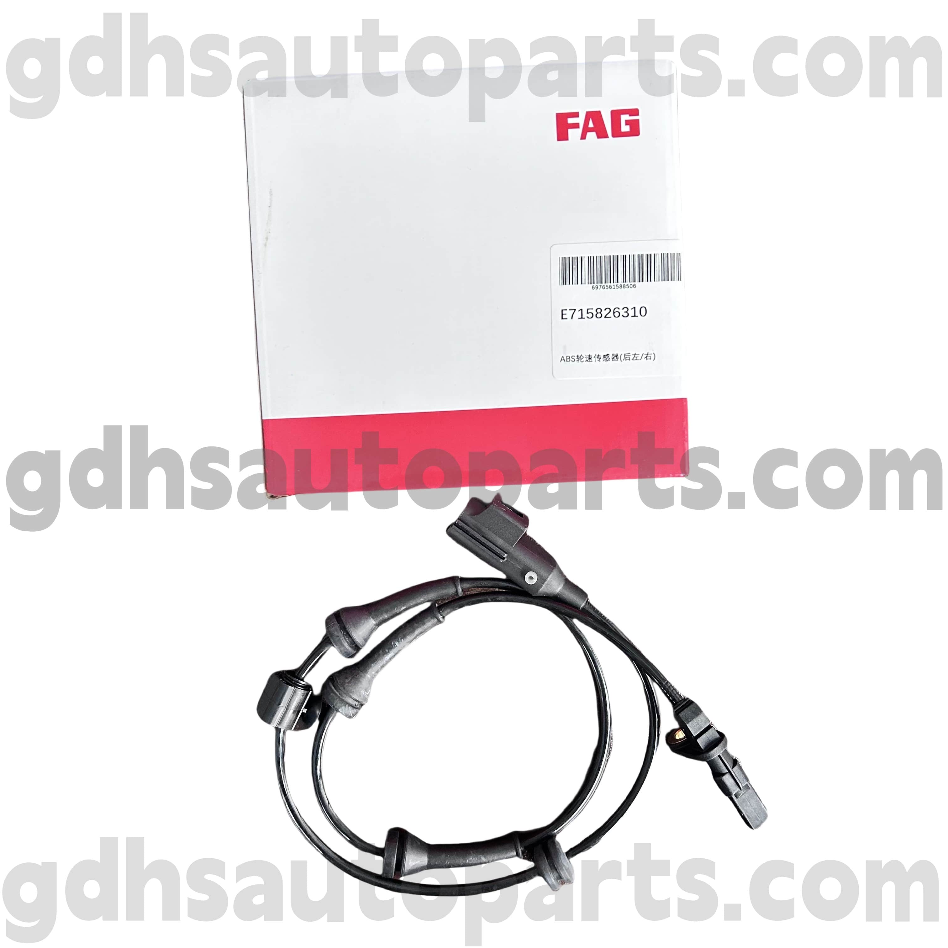 E7158263100 Schaeffler Fag Land Rover Freelander 2 OE YOX ÜÇÜN RAZILAŞDIRILMASI SEVGED SUBS SEVENTOR SENTOR. Lr039934