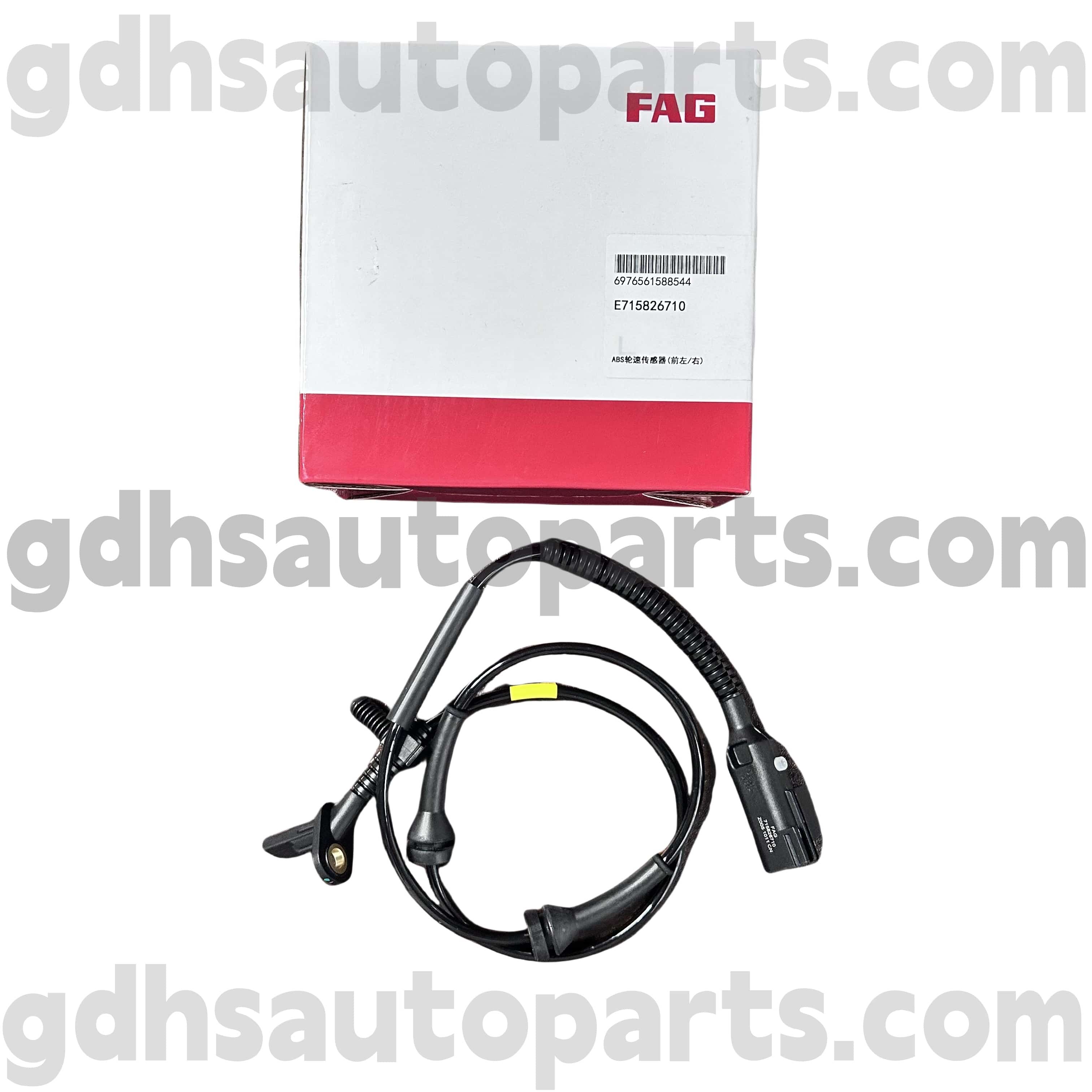 E7158267100 Schaeffler Fag Fag Cəbhə, Range Rover Evoque, Kəşf İdmanı OE No. LR071974