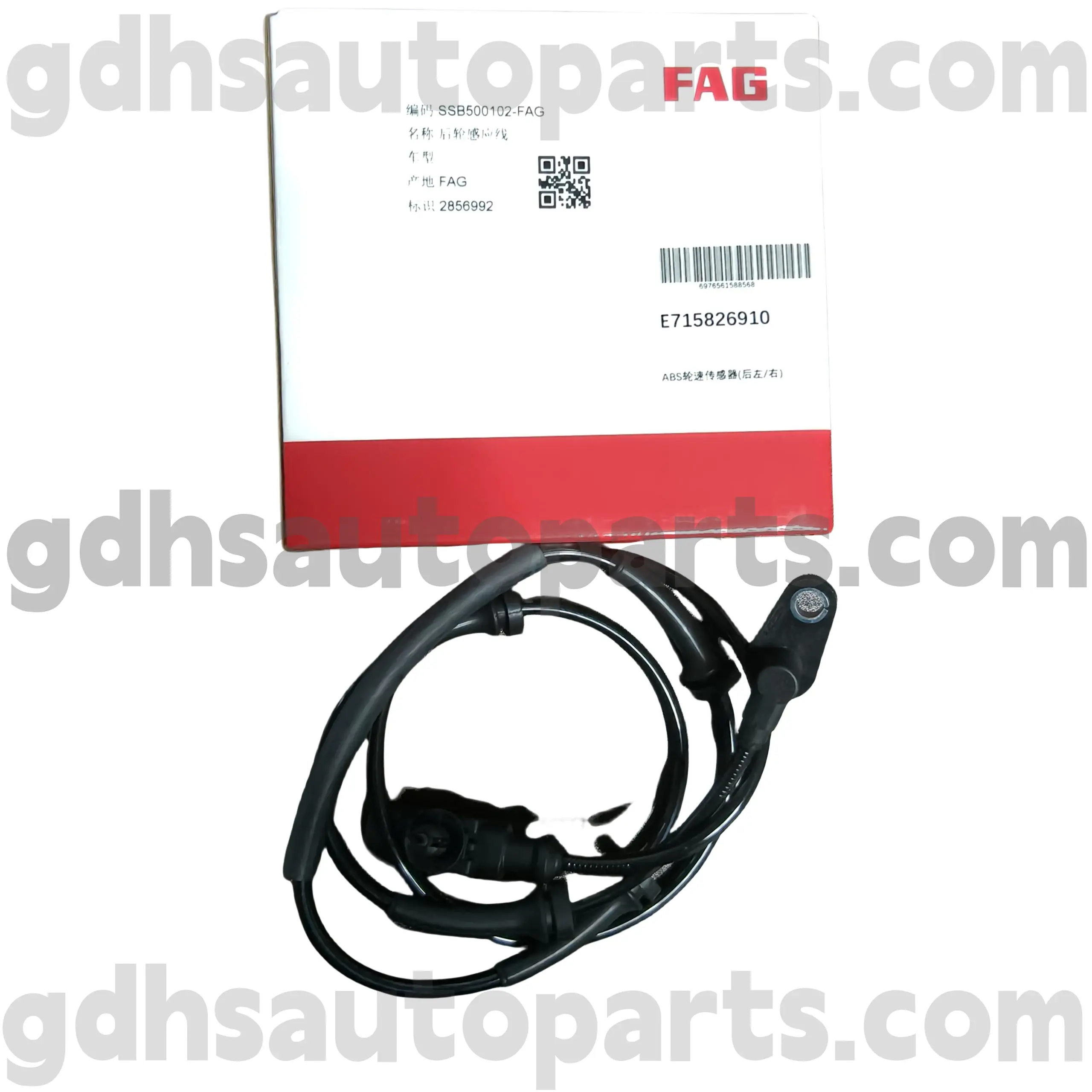 E71582699100 Schaeffler Fag Range Rover Sport, Land Rover Discovery 4 OE YOX üçün REAR Abs Təkər Sensoru. SSB500102