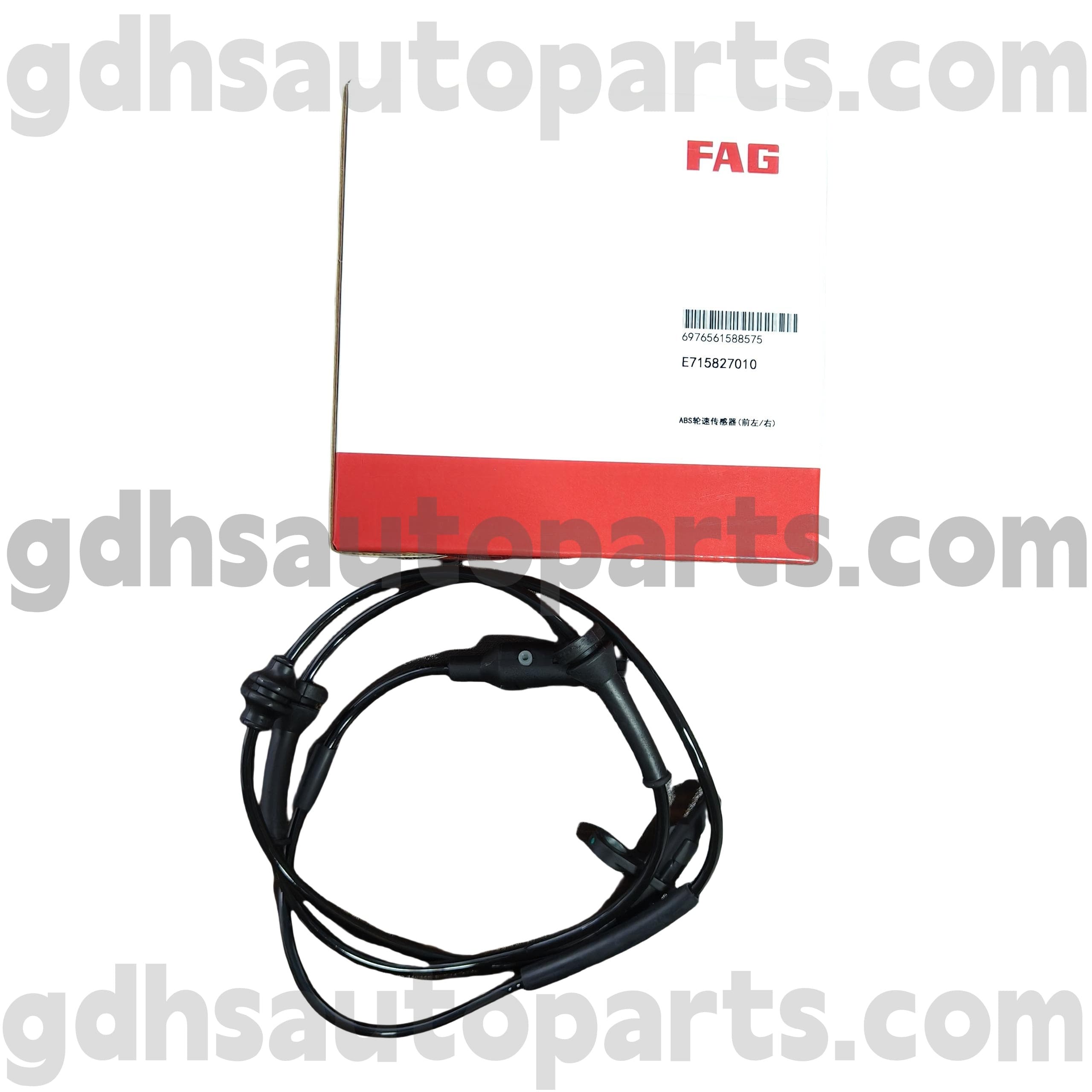 E7158270100 Schaeffler Fag Yeni Range Rover Evoque Oe No Oe No üçün Cəbhə Sürücü Sensoru. Lr1148880