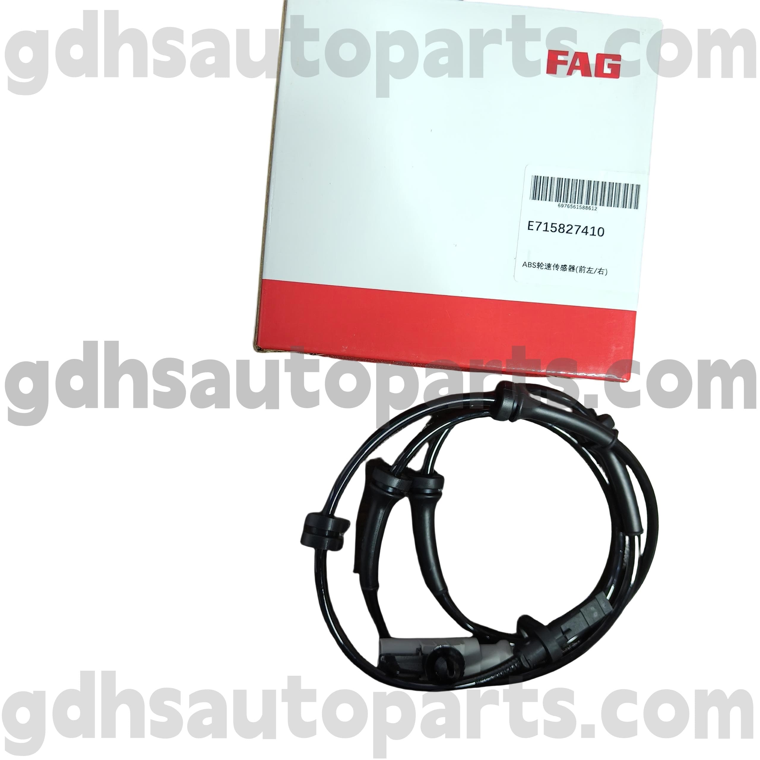 E71582744100 Schaeffler Fag Fag Fag Range Rover, Range Rover Sport, Land Rover Discovery 4, yeni müdafiəçi OE YOX. Lr081610