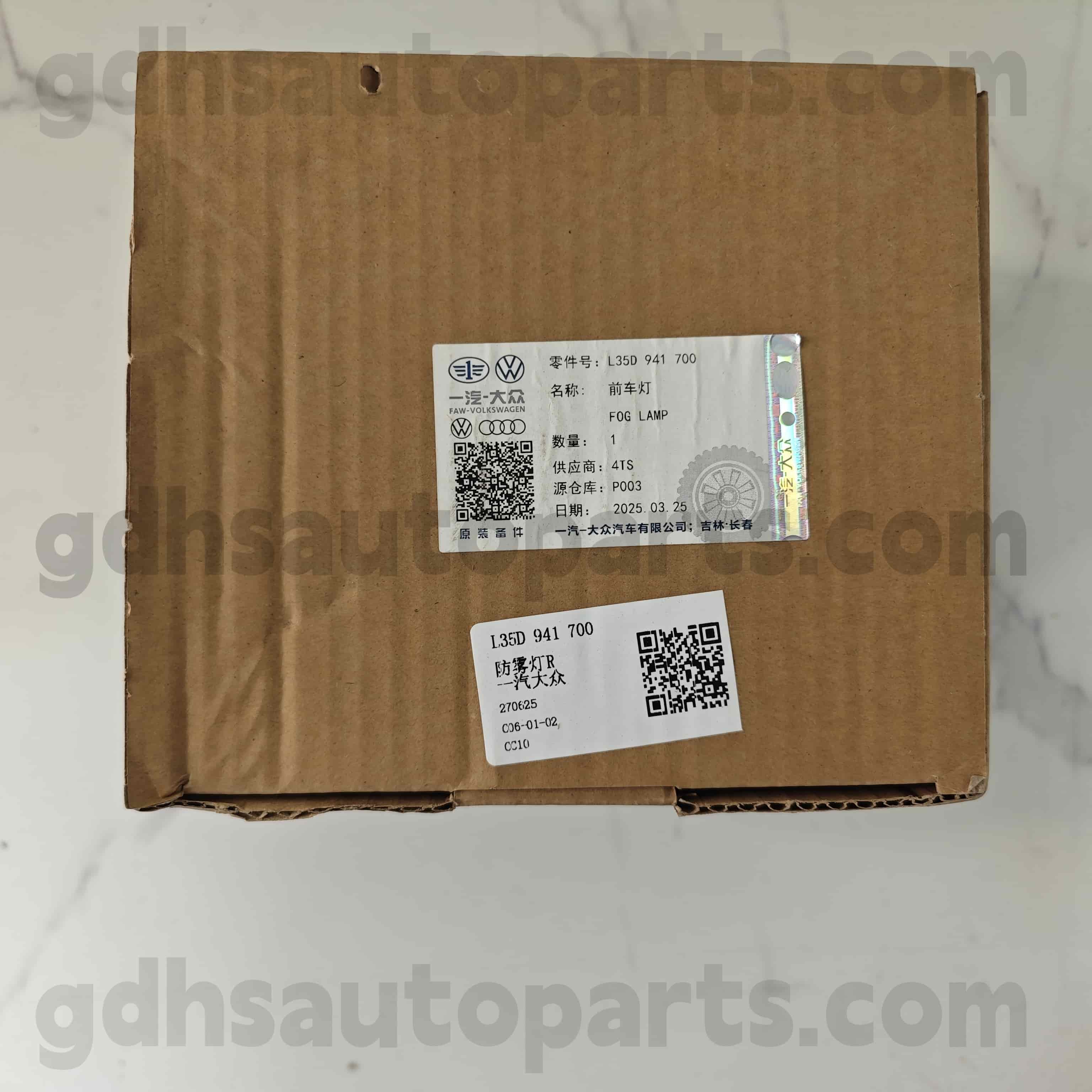 L35D 941 700 Volkswagen Orijinal hissələri CP CC üçün ön sağ duman