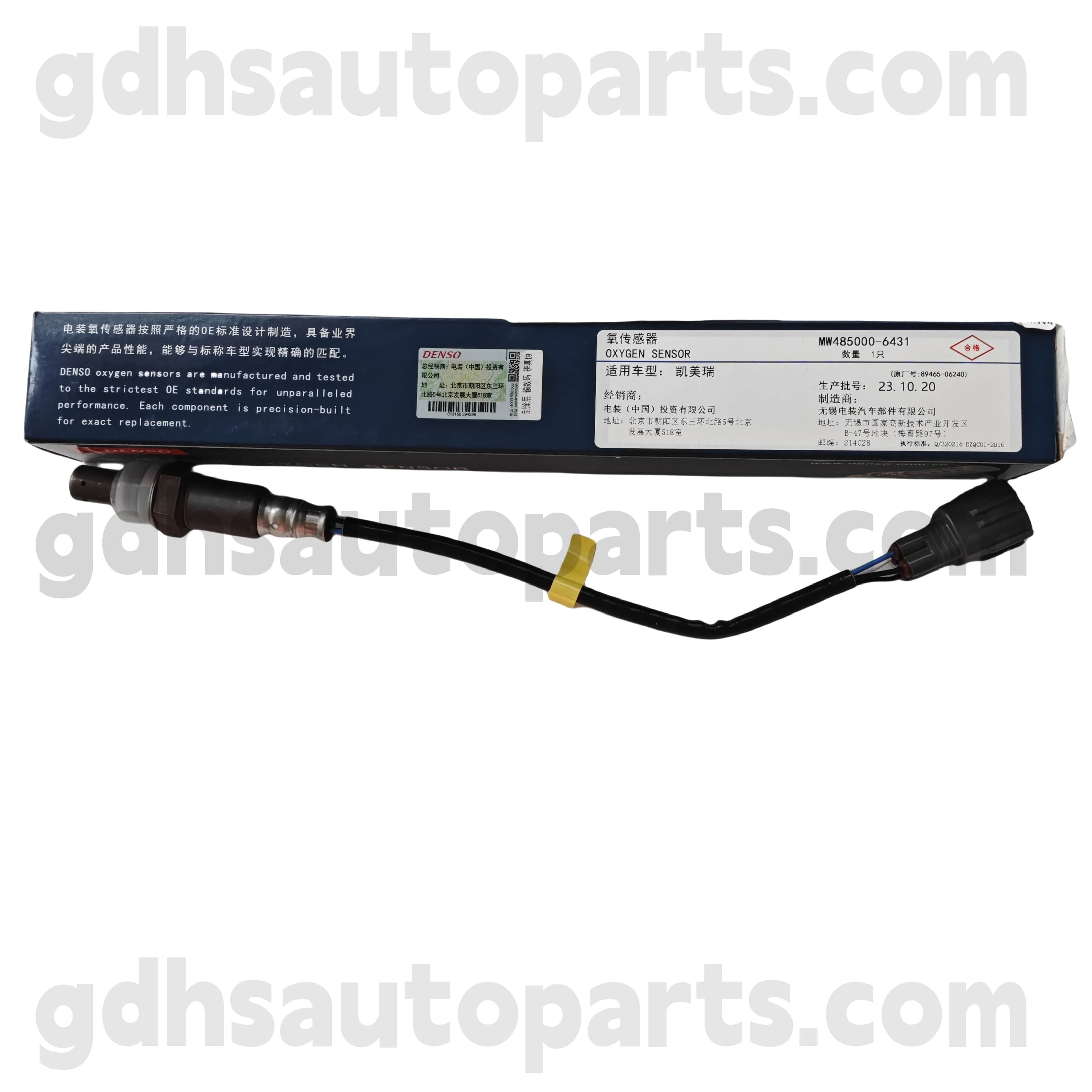 MW485000-6430 Toyota Orijinal hissələri Camry / Hybrid Chassis No üçün arxa oksigen sensoru. AVV50 OE YOX. 89465-06340