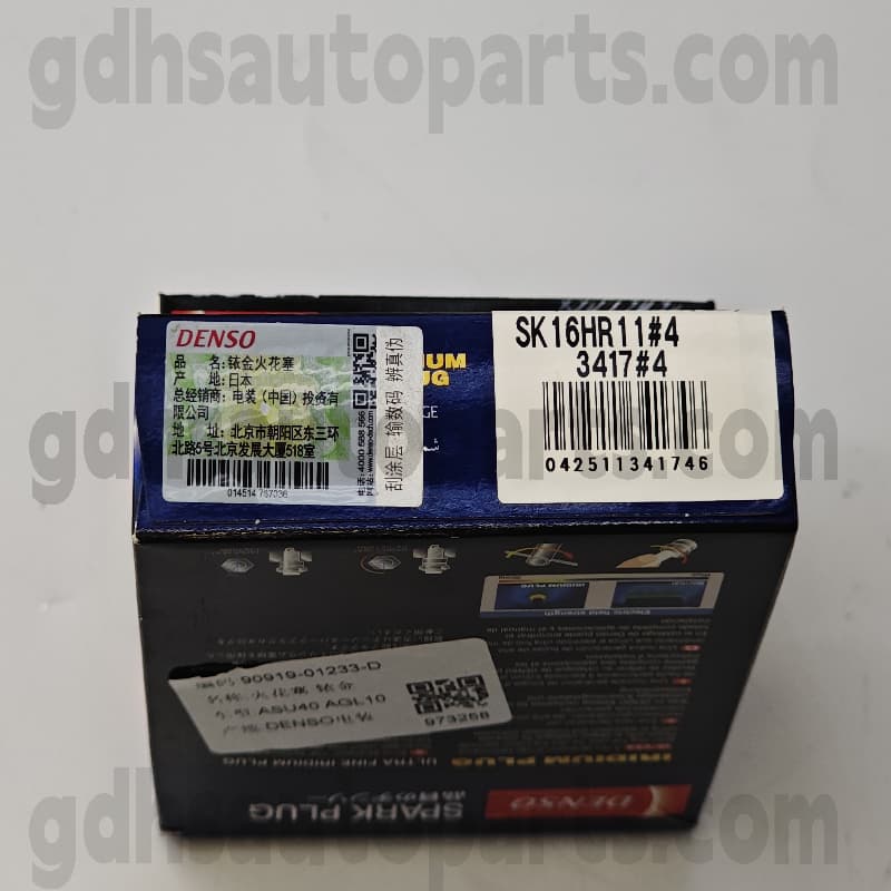 SK16HR11 Toyota Orijinal hissələri Iridium Spark Flug, Lexus ES2 üçün Spark frug ## / 350 / 300h, Yaris, Land Cruiser Prado, 4runner, Alphard / Vellfire Chassis No. 2arfe..asv40.jpp oe yox. 90919-01233